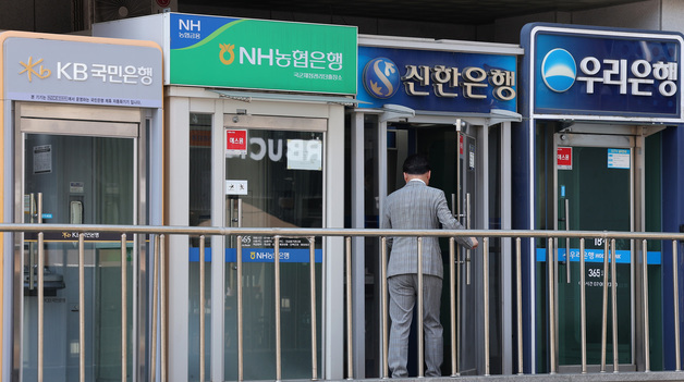5대 시중은행 무수익여신 잔액 5조6천억원 돌파