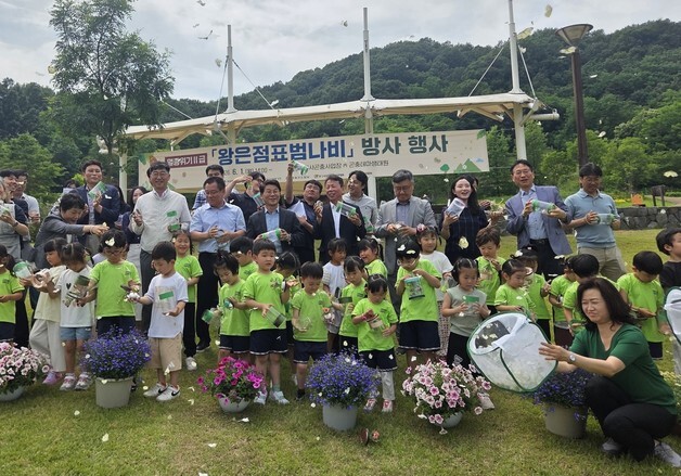 경북 잠사곤충사업장, 멸종위기 왕은점표범나비 복원 나서