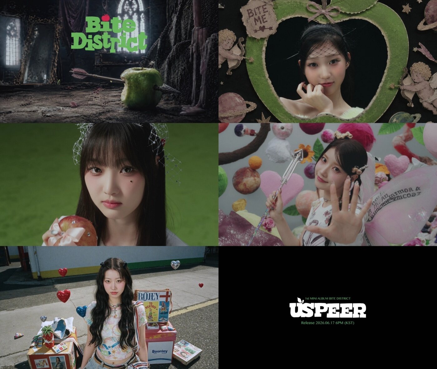 본문 이미지 - MW엔터테인먼트