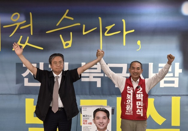 김성근 부산 북구갑 보궐선거 후보 전격 사퇴…"박민식 전폭 지지"