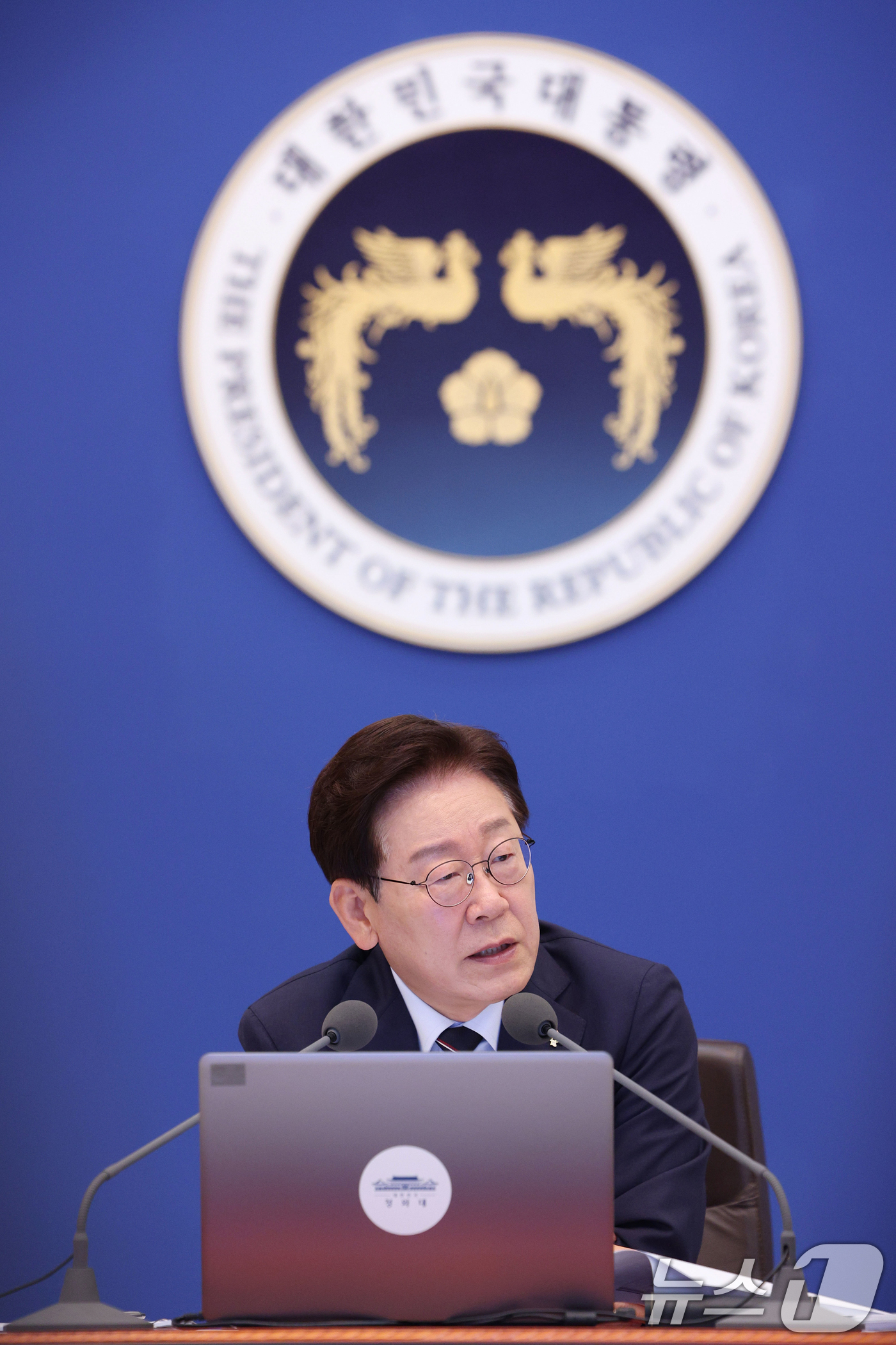(서울=뉴스1) 허경 기자 = 이재명 대통령이 2일 청와대에서 열린 국무회의 겸 비상경제점검회의에서 발언하고 있다. (청와대통신사진기자단) 2026.6.2/뉴스1