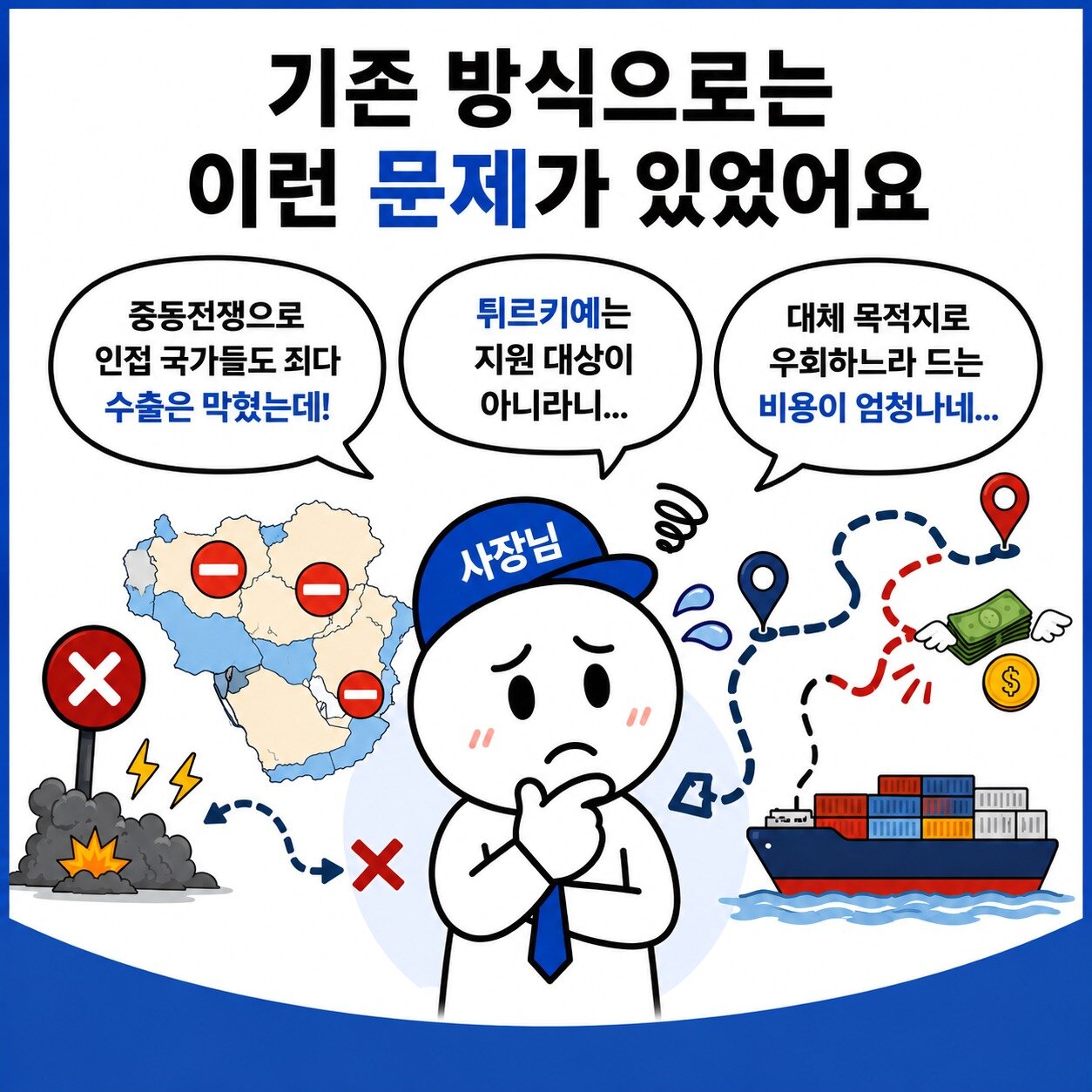 본문 이미지 -  