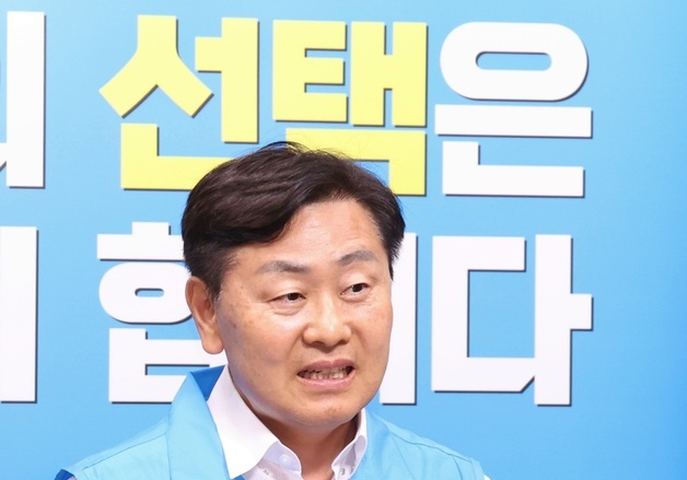 지지 호소하는 김관영 후보