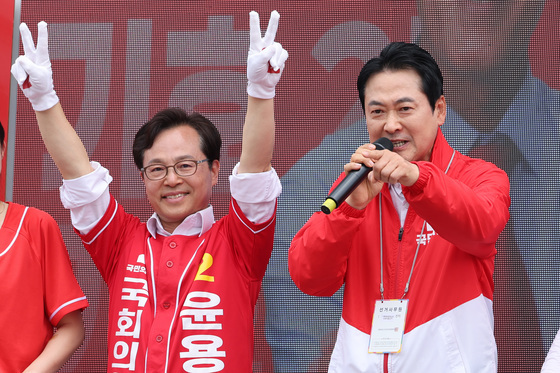 윤용근, 충남 공주·부여·청양 보선 당선…국힘, 접전지 탈환