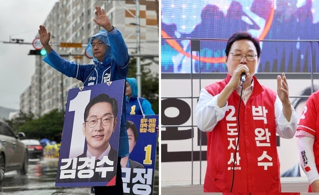 탈환이냐 수성이냐…김경수·박완수 경남지사 후보, D-1 총력전