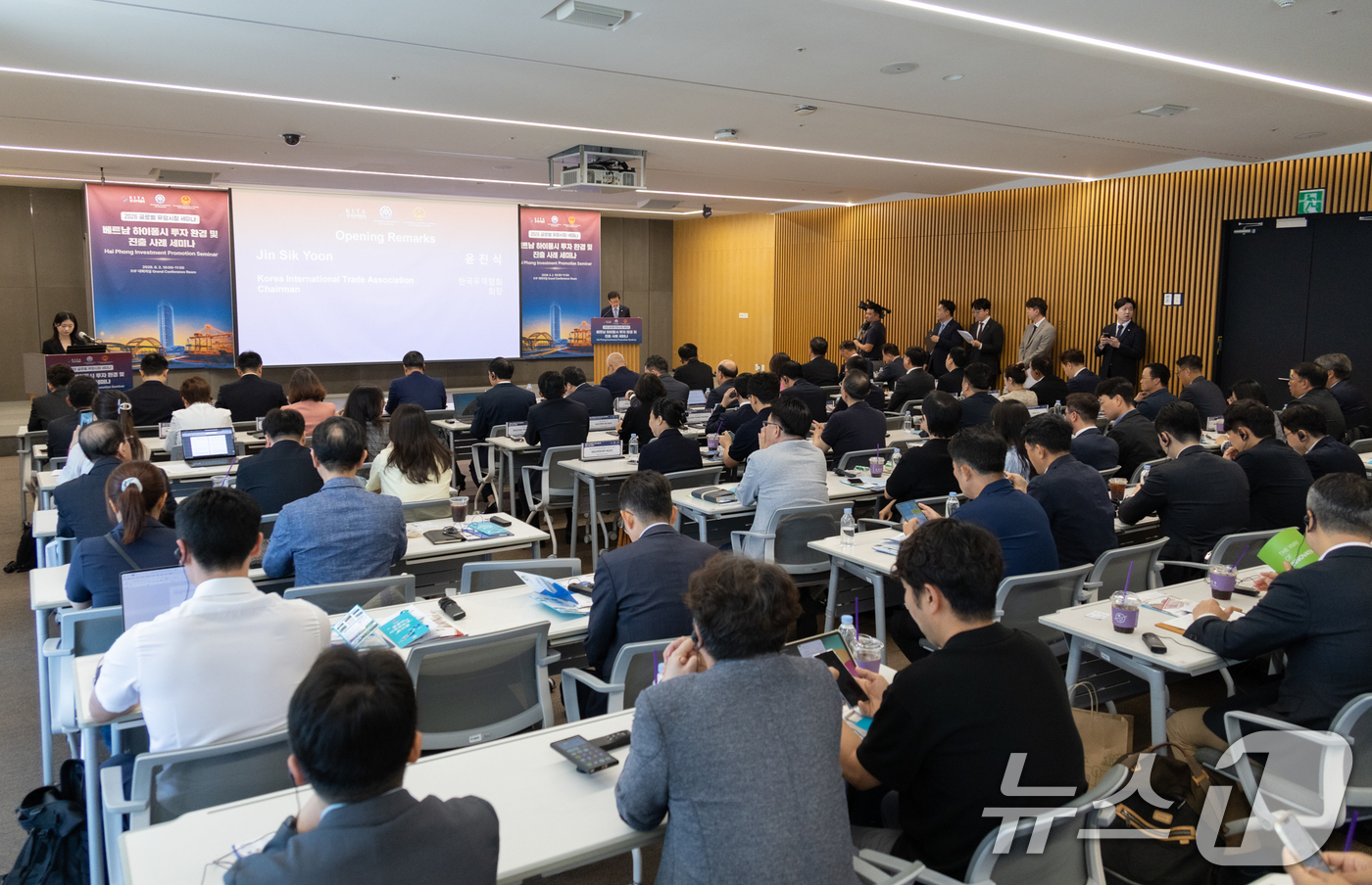 (서울=뉴스1) = 2일 서울 강남구 삼성동 트레이드타워에서 ‘베트남 하이퐁시 투자환경 및 진출 사례 세미나’가 진행되고 있다. (한국무역협회 제공. 재판매 및 DB금지) 2026 …