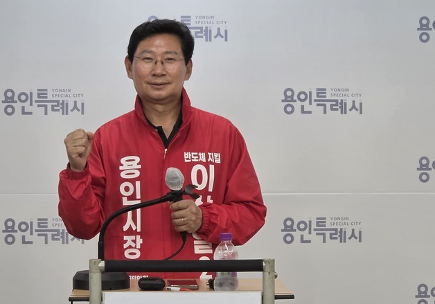 “용인 미래·운명 달려 있다”… 이상일 후보, 투표 참여 호소