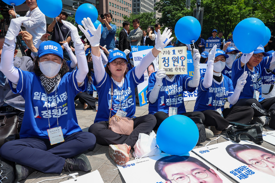 '1번입니다'