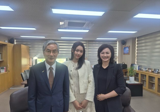 '미스코리아 경남 선' 서여은, 저소득층 학생 지원 100만원 기탁