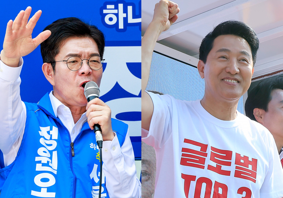 'D-1' 지지 호소하는 정원오·오세훈