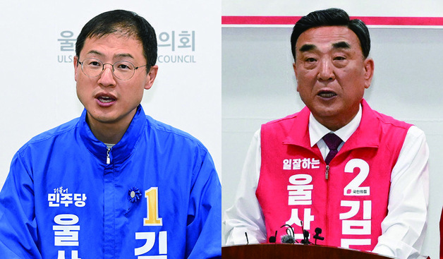 "꼭 투표해달라" 지선 D-1 울산시장 후보·정당 일제히 투표 독려
