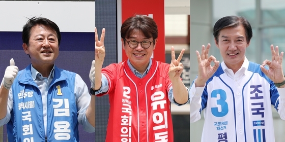 [속보] 조국 31.1%, 유의동 30.6%, 김용남 30.3%…방송3사 출구조사