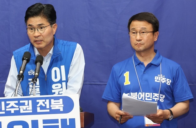 이원택 "호남과 제주 결합한 초광역 메가시티 조성" 공약