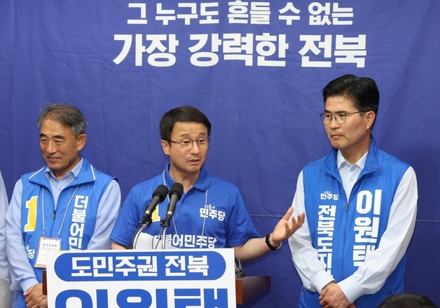 전북 찾은 한병도 원내대표