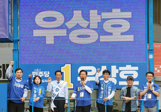 강원 영월 찾은 정청래 대표