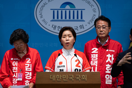 양향자 "내가 부족했다…경기도민의 뜻 겸허히 받들겠다"
