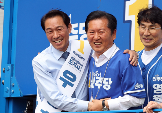 정청래 대표, '우상호 후보와 함께'