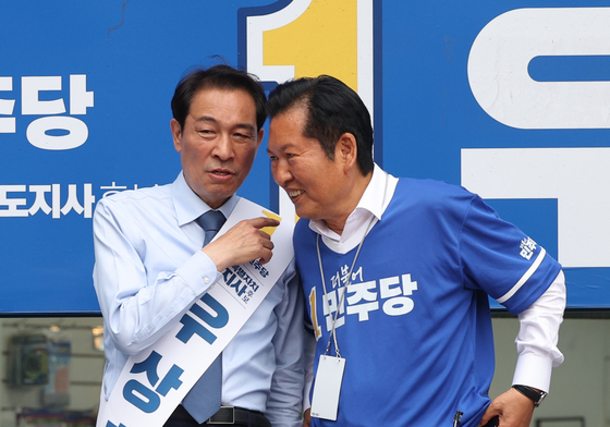 대화 나누는 정청래·우상호