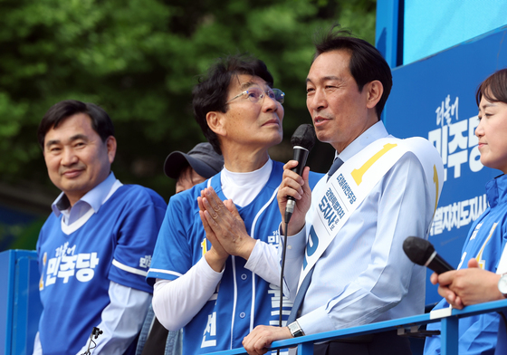지지호소하는 우상호 후보