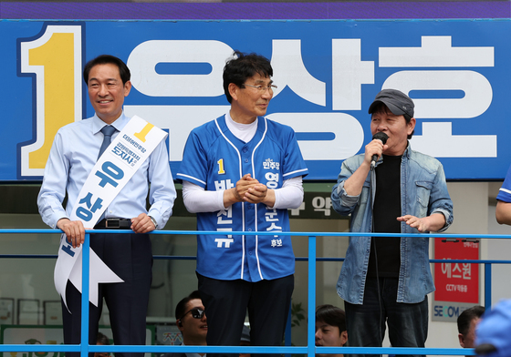 우상호 후보 위해 연설하는 배우 우현