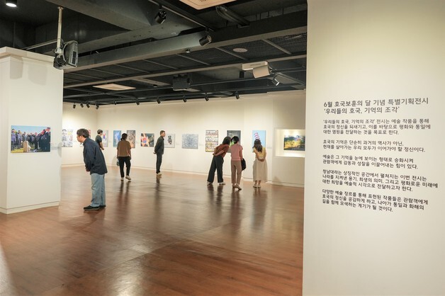 육군, 6월 '호국보훈의 달' 맞아 호국미술대전 특별전시 개최