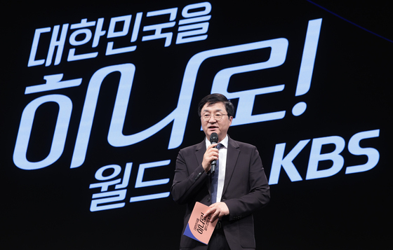 인사말 하는 송재혁 KBS 스포츠센터장