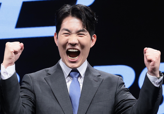 캐스터 남현종, 대한민국 파이팅