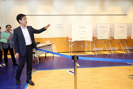 김민재 차관, 6.3지방선거 투표소 사전점검