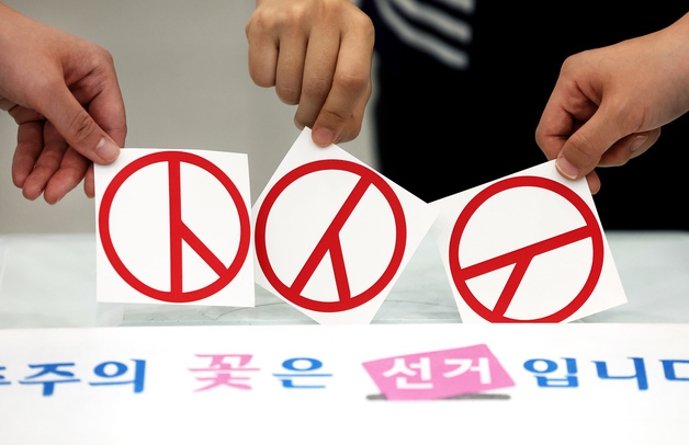 통합특별시 이끌 첫 일꾼 뽑는 전남·광주, 지선 관전 포인트는?