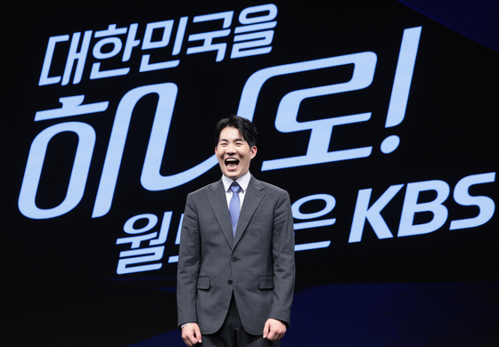 남현종, 월드컵은 KBS와 함께