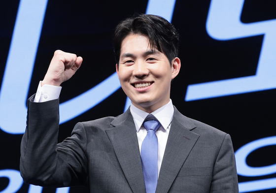 남현종, 대한민국 파이팅