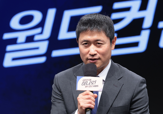 이영표 해설위원, 날카로운 눈빛