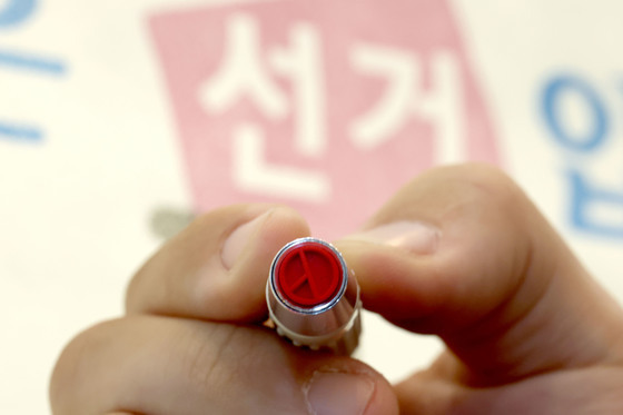6.3지방선 D-1