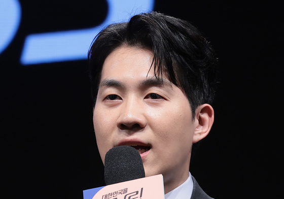 남현종,  'KBS 2026 FIFA 북중미 월드컵' 캐스터