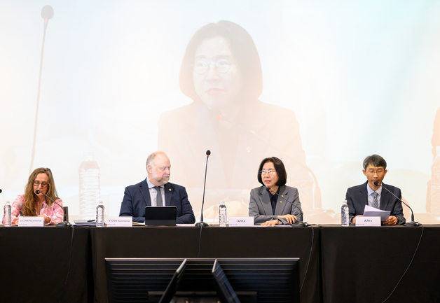 기상청, 기상위성 총회서 AI·온실가스 감시 협력 논의