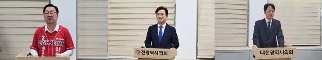 대전시장 선택 D-1…허태정·이장우·강희린 "미래 위해 한표" 호소
