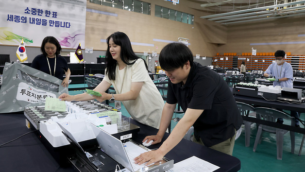 6·3 지방선거 D-1, 완벽한 개표소 준비