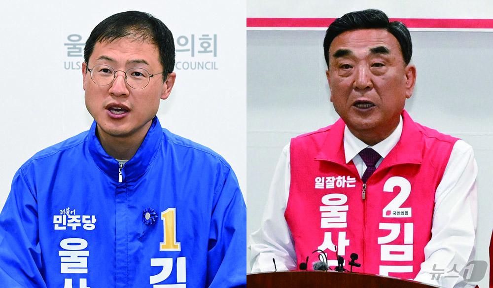 (울산=뉴스1) 조민주 기자 = 김상욱 더불어민주당, 김두겸 국민의힘 울산시장 후보가 2일 울산시의회 프레스센터에서 6·3 지방선거 투표 참여를 독려하는 기자회견을 하고 있다. ( …