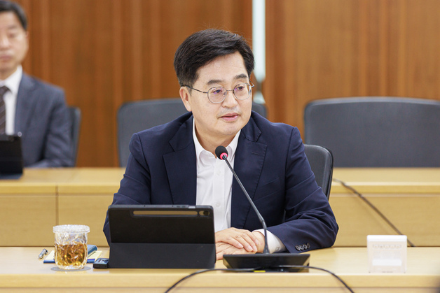 김동연 "'도민 삶 지키기' 성과, 민선9기 도약으로 이어져야"