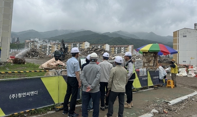 "대규모 해체 공사 안전하게"…과천시, 안전사고 예방 현장 점검