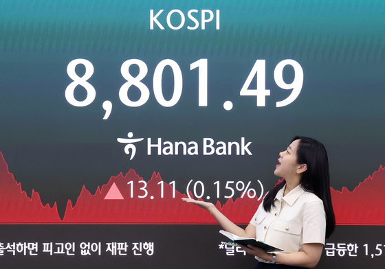 코스피, 8800선 돌파하며 최고치 경신