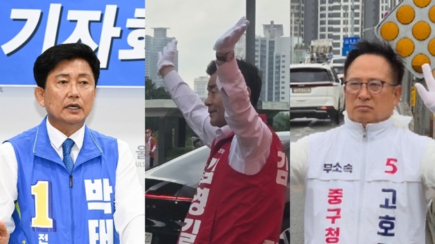 울산 중구청장 후보 막판 총력전…"저를 선택해 달라"