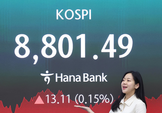 코스피, 등락 끝에 8,800대 상승 마감…또 사상 최고치