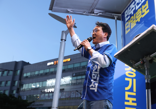 안민석, 본투표 하루 앞 호소문…"경기교육 대전환 위해 투표해달라"