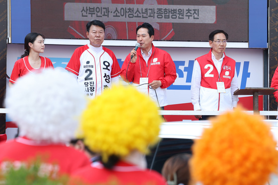 지지 호소하는 장동혁