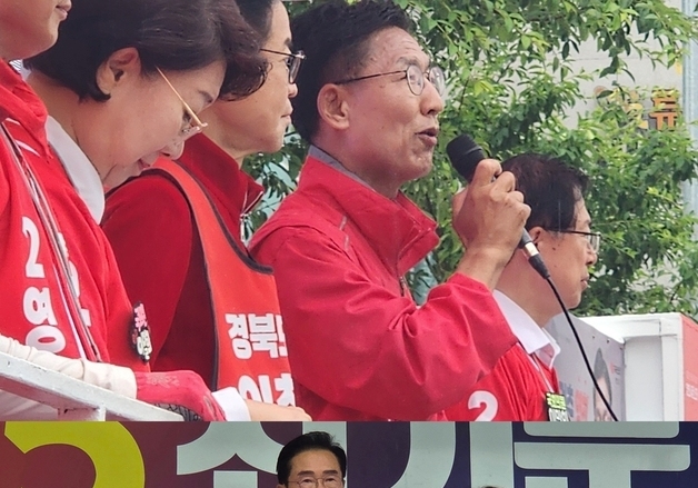 영천시장서 국힘 김병삼·무소속 최기문 격돌…막판 지지 호소