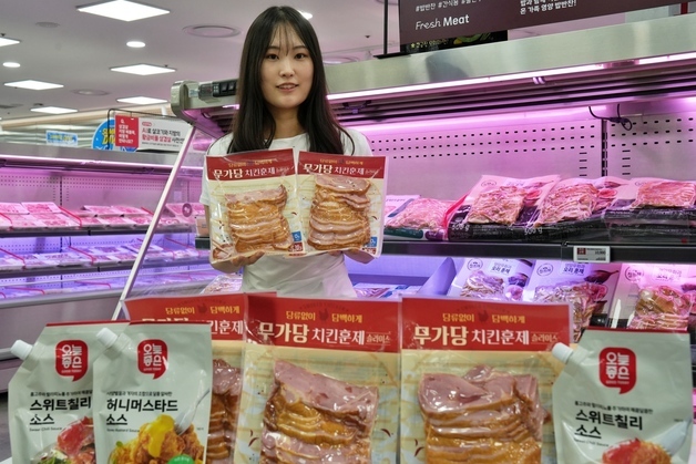 롯데마트, 무가당 치킨 훈제 슬라이스 출시…10일까지 1+1 행사
