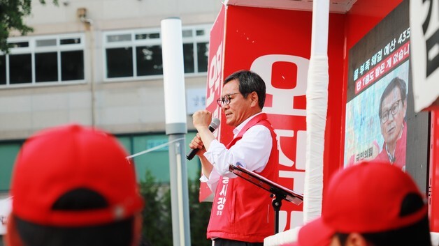 김홍규 "중단없는 강릉 발전 위해 투표해 달라"