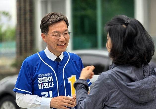 김중남 피날레 유세서 한화에어로 사고 '추모'…"생명·안전 지키겠다"