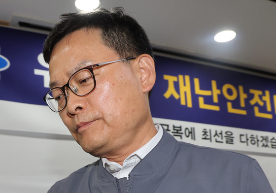 손재일 대표 '안전문제 책임 질 것'
